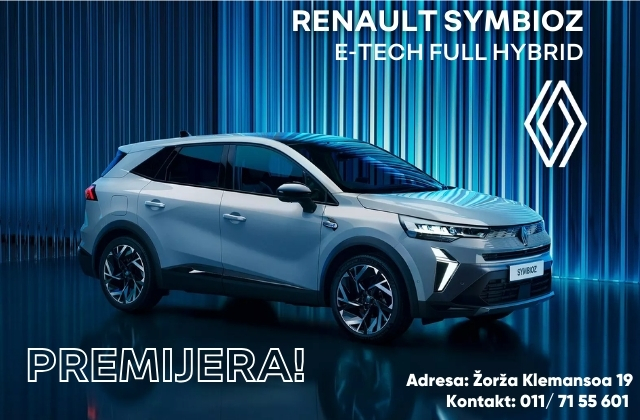 Symbioz NOVO