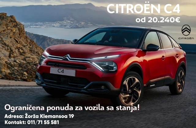 Citroen C4 