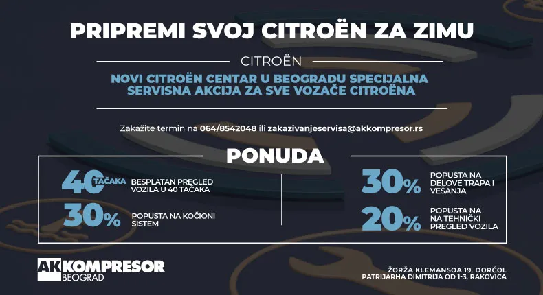Novi Citroen servisni centar