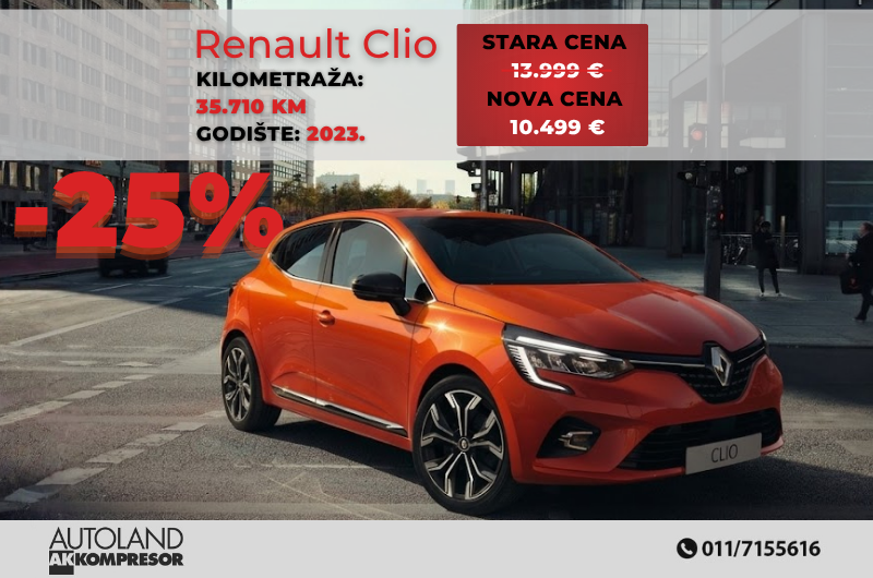 Clio 25%