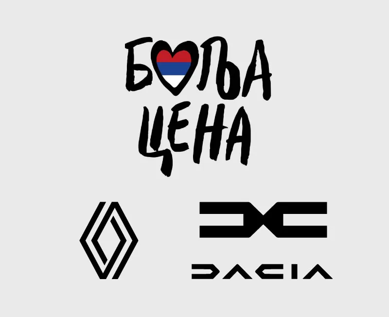 BOLJA CENA