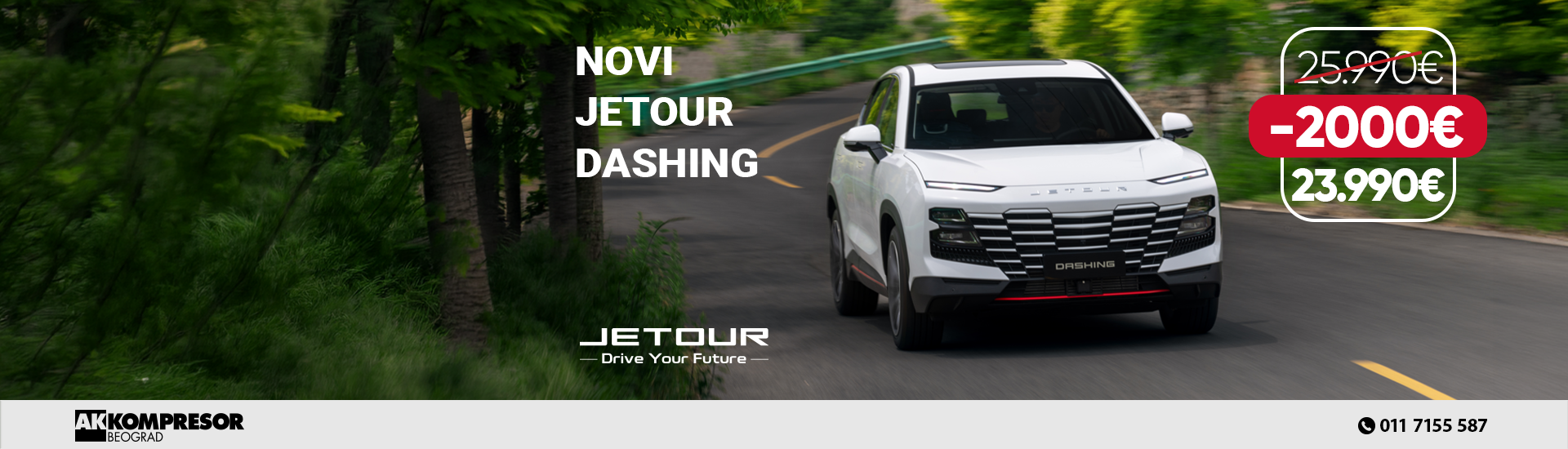 JETOUR DASHING