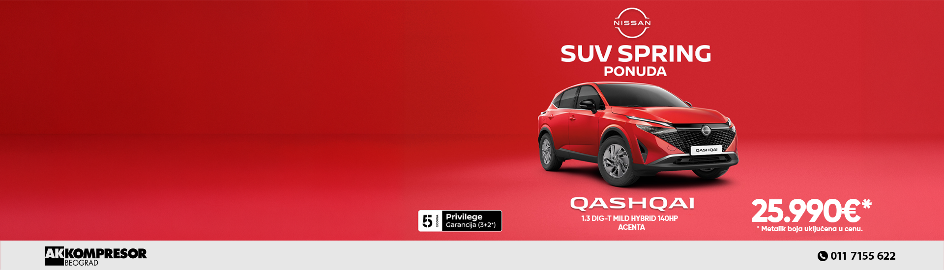 NISSAN QASHQAI SUV SPRING PONUDA