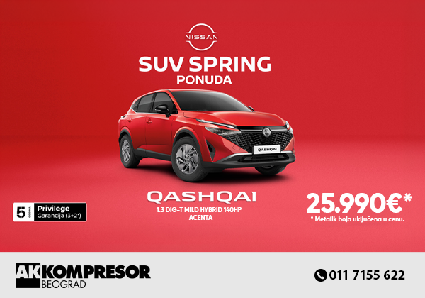 NISSAN QASHQAI SUV SPRING PONUDA
