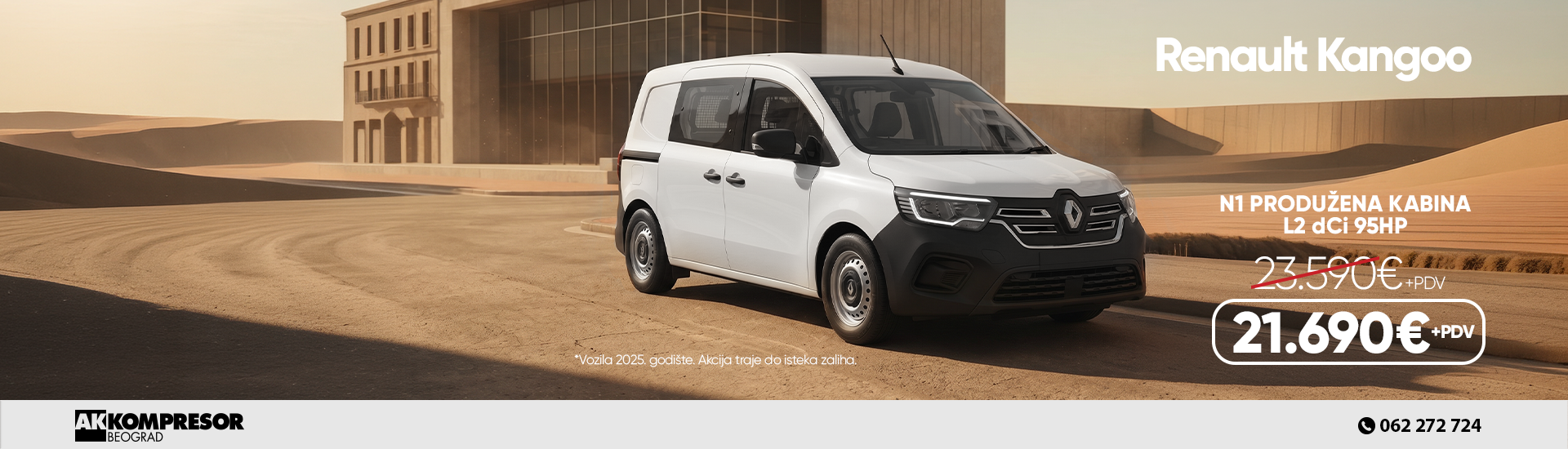 RENAULT KANGOO