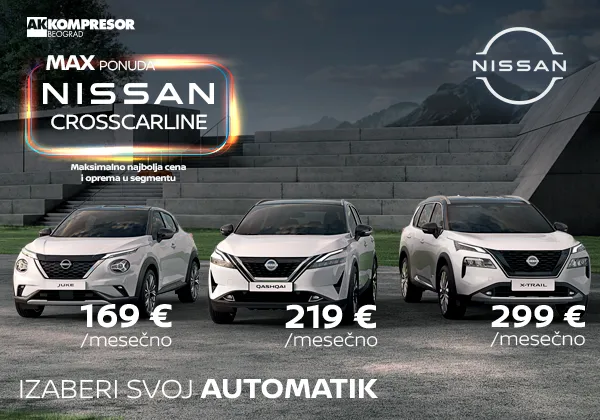 Nissan MAX ponuda