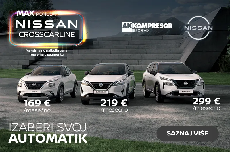 Nissan MAX ponuda novih vozila