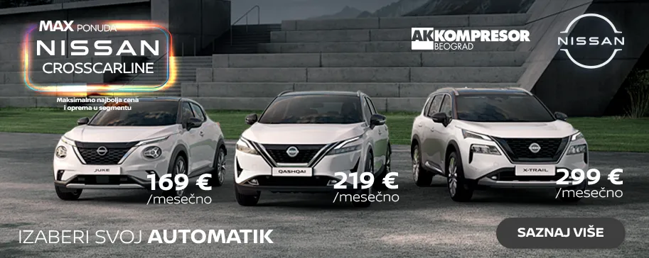 Nissan MAX ponuda novih vozila