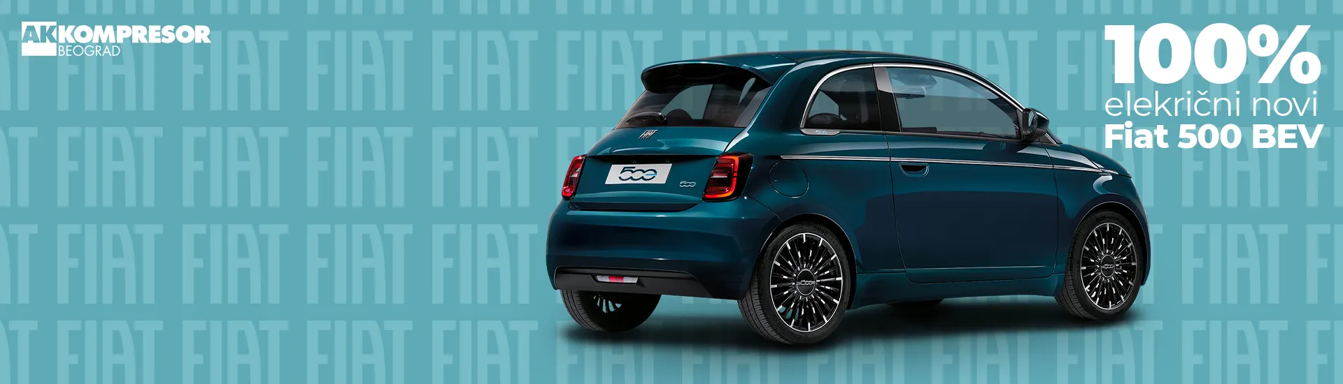Fiat 500 e