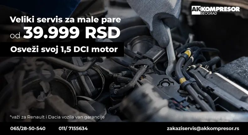 Osveži svoj dci motor