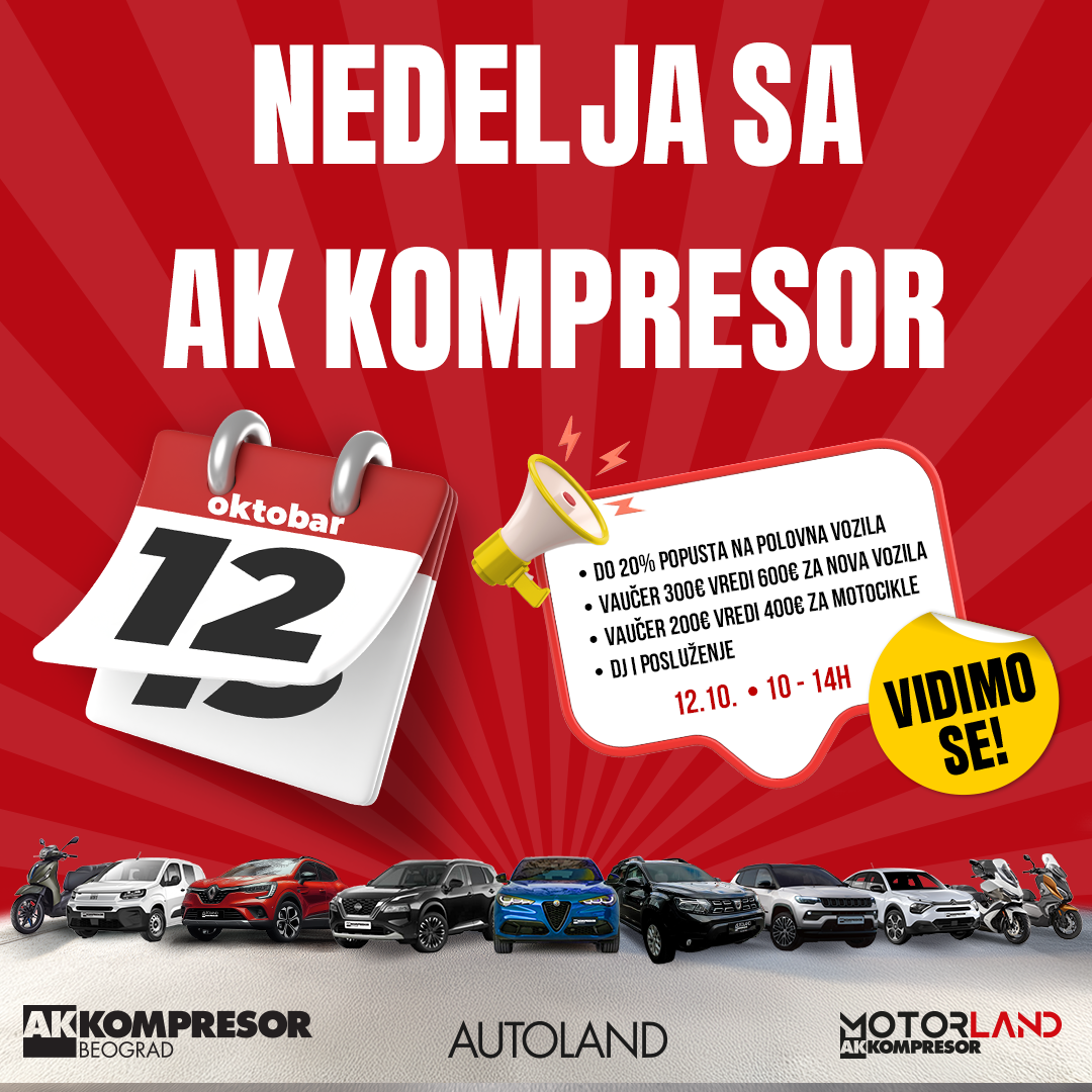 Advertisement popup