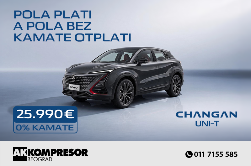 CHANGAN UNI-T