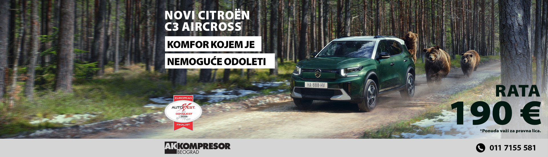 CITROEN C3 AIRCROSS