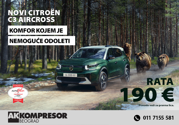 CITROEN C3 AIRCROSS