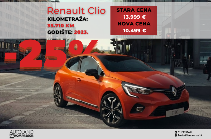 Clio 25%