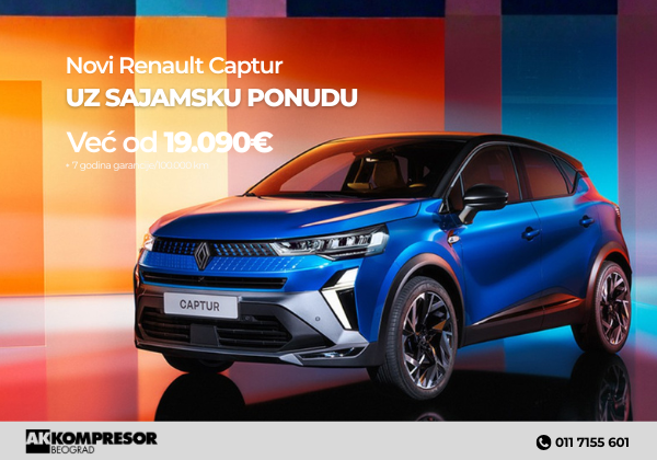 CAPTUR sajamska akcija