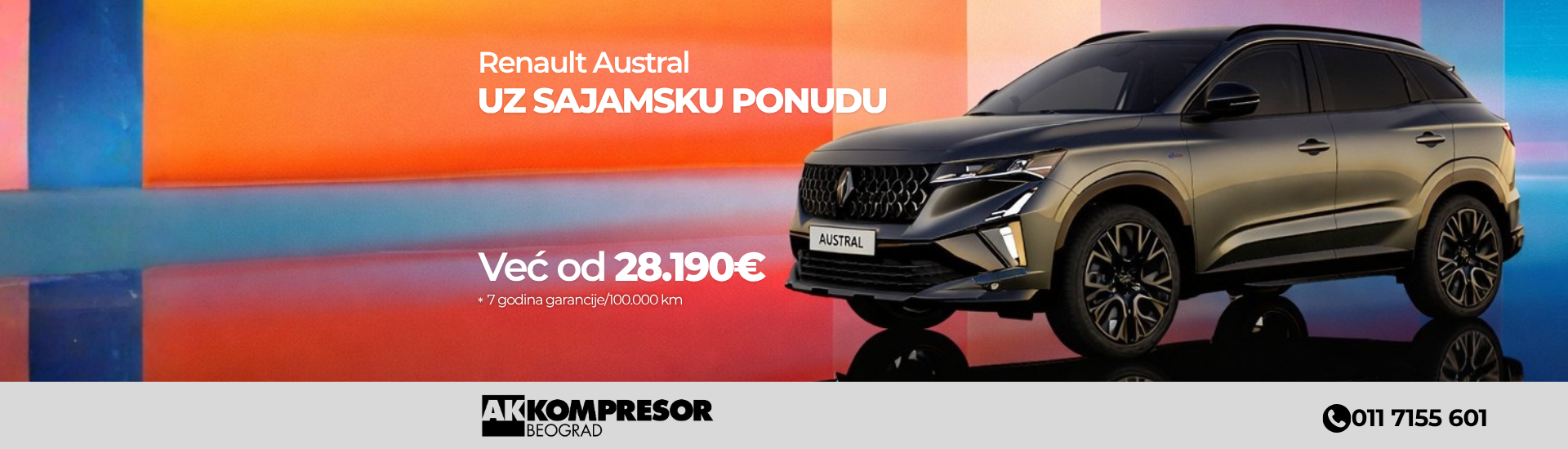 AUSTRAL sajamske akcije