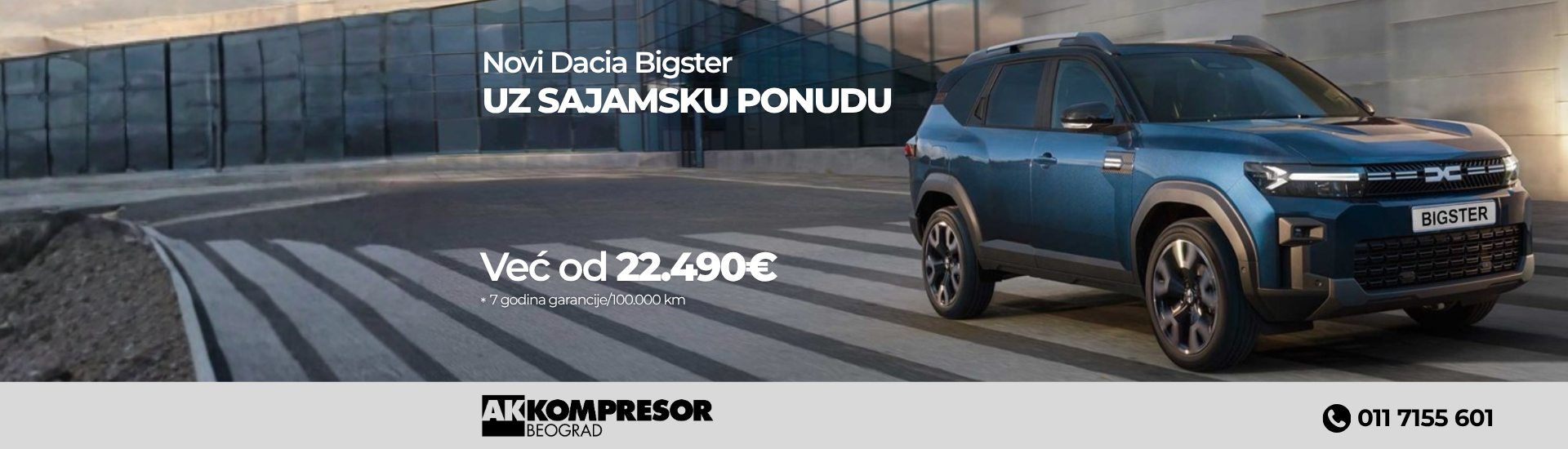 BIGSTER sajamske akcije