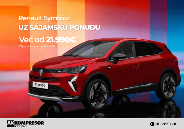 Symbioz sajamska akcija