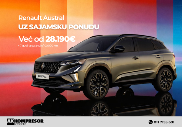 AUSTRAL sajamske akcije