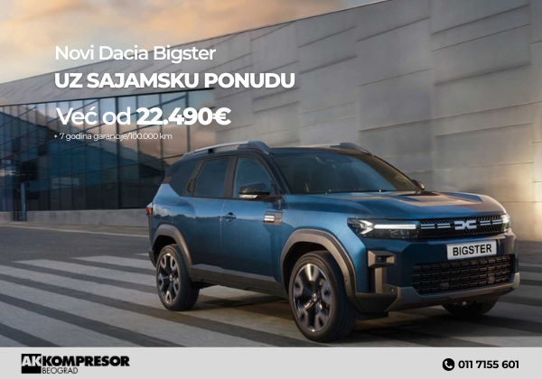 BIGSTER sajamske akcije