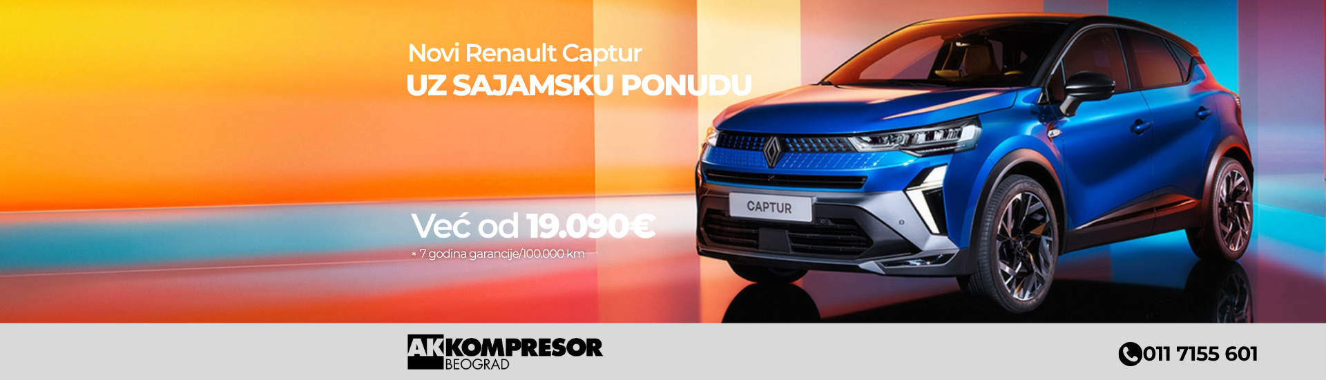 CAPTUR sajamska akcija