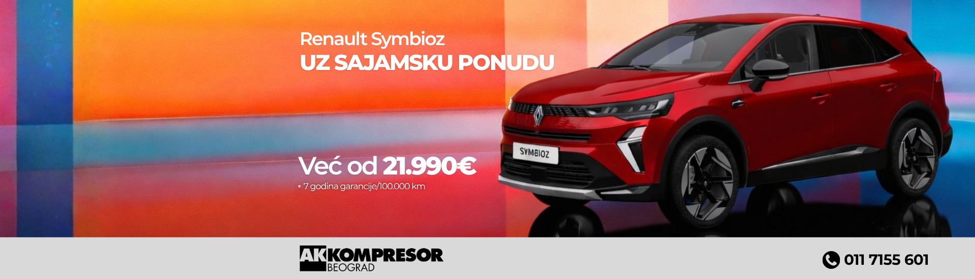 Symbioz sajamska akcija