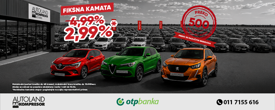 AUTOLAND 2,99%