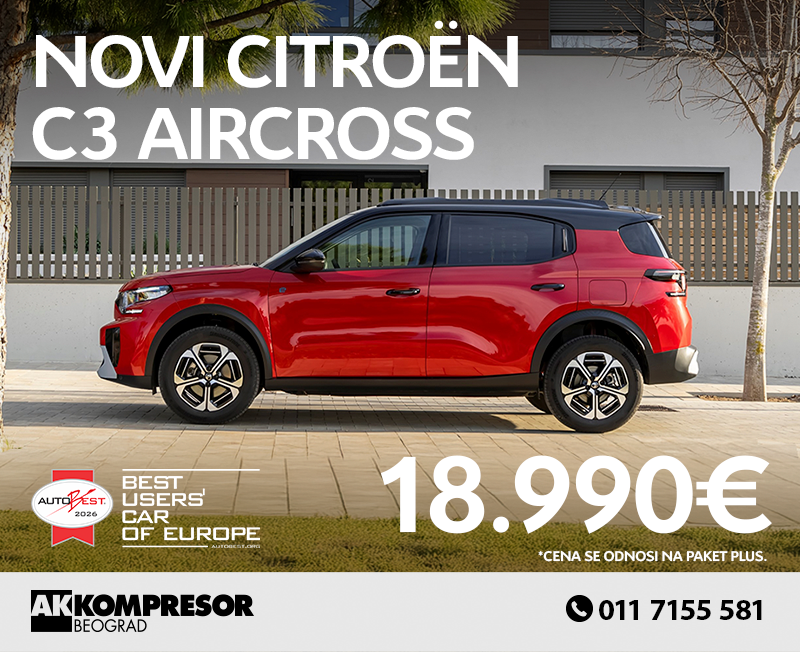 CITROEN C3 AIRCROSS 