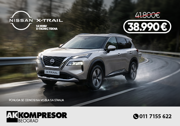 NISSAN XTRAIL