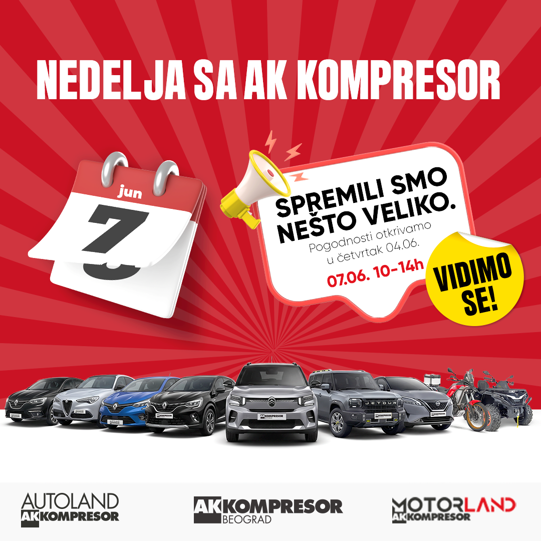Advertisement popup