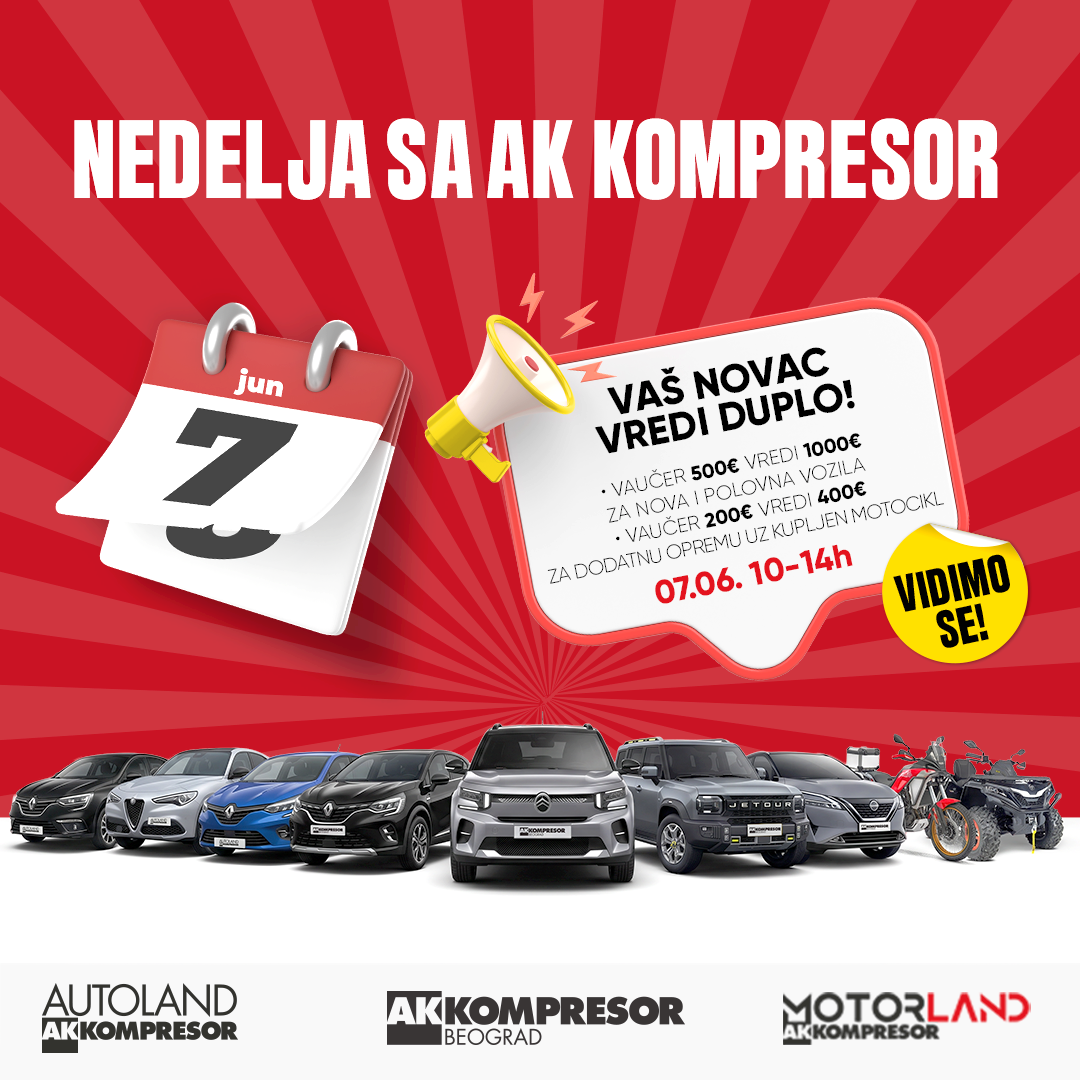 Advertisement popup