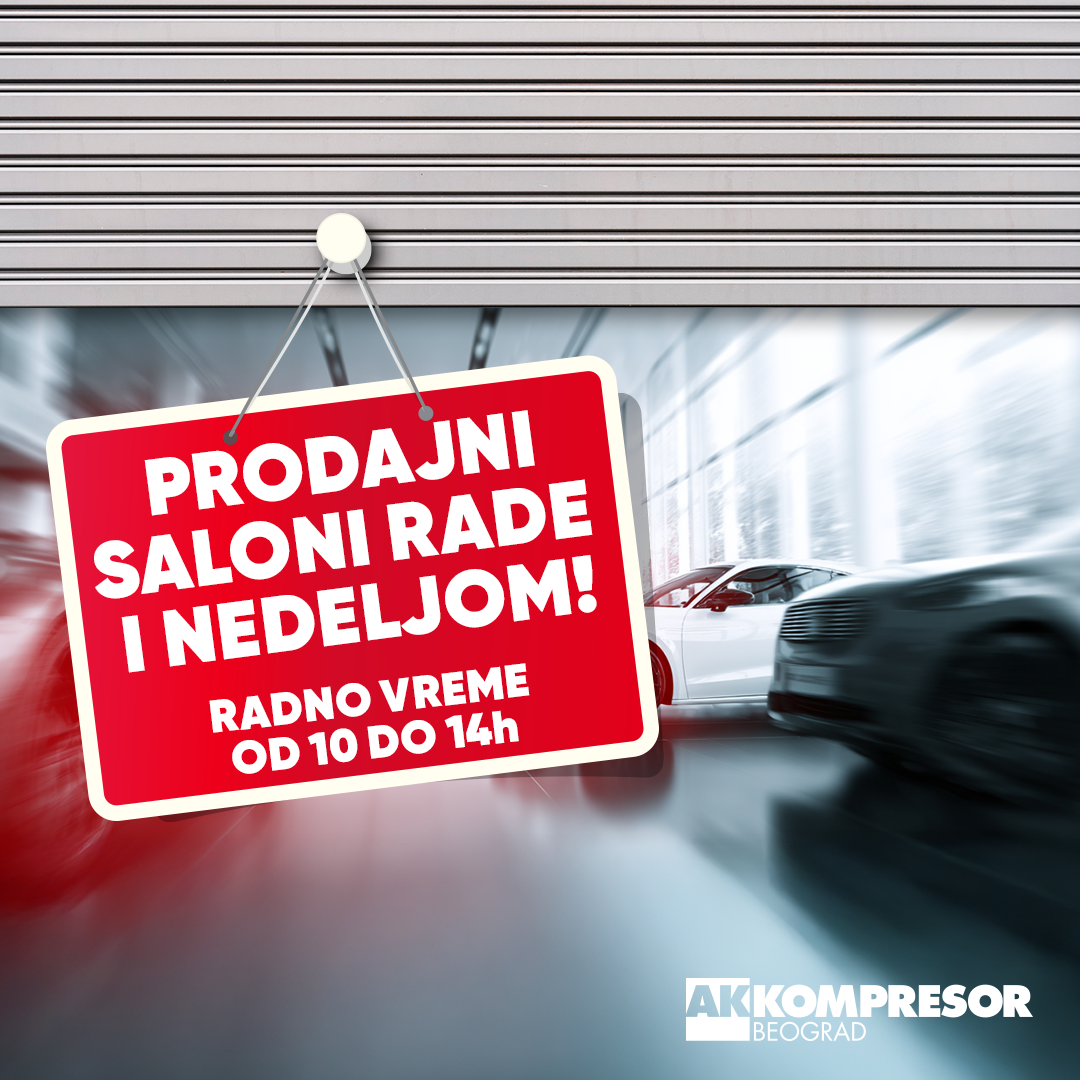 Advertisement popup