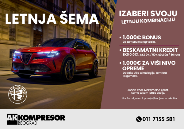 Letnja sema alfa junior