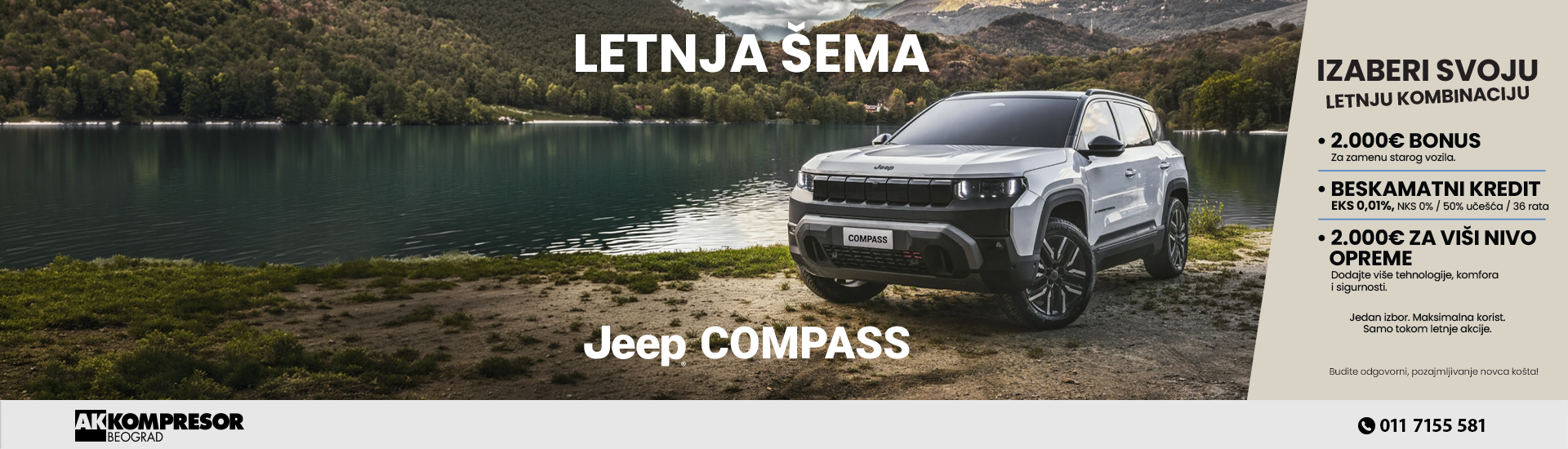 Letnja sema compass