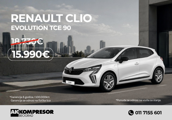 Clio 5 letnja ponuda