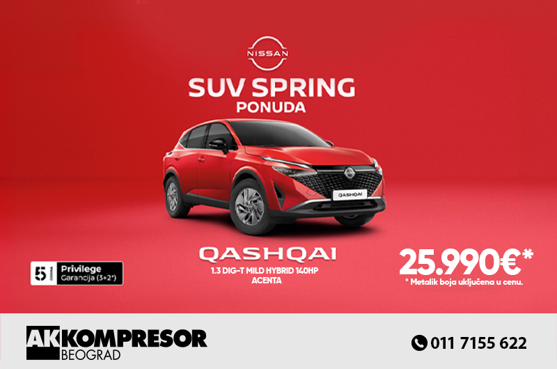 NISSAN QQ