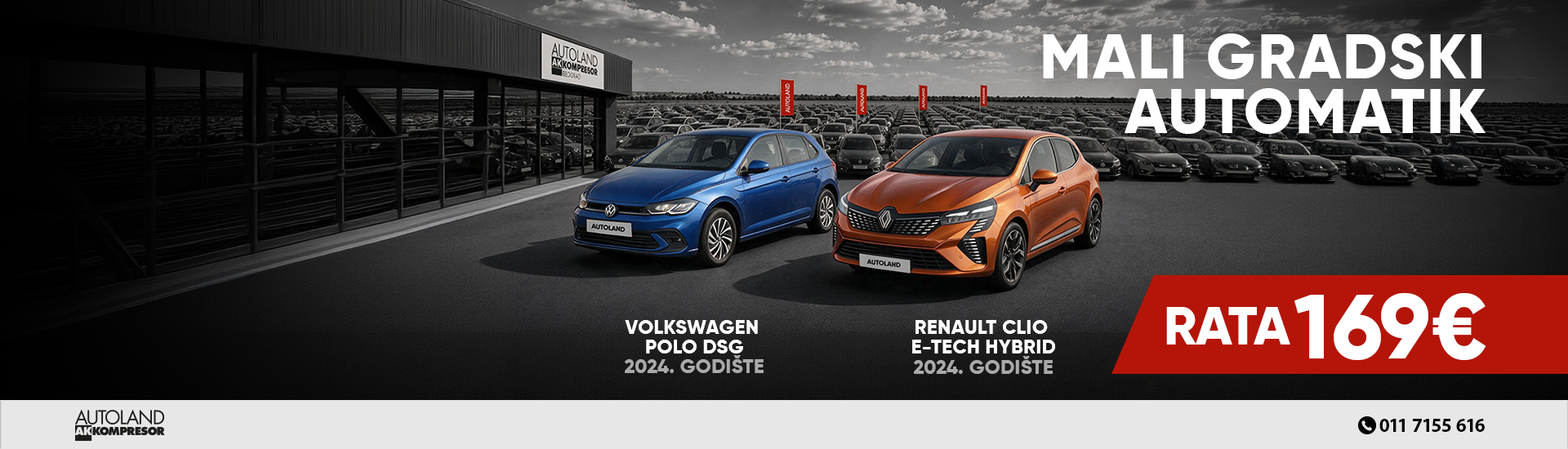 MALI GRADSKI AUTOMATIK AUTOLAND