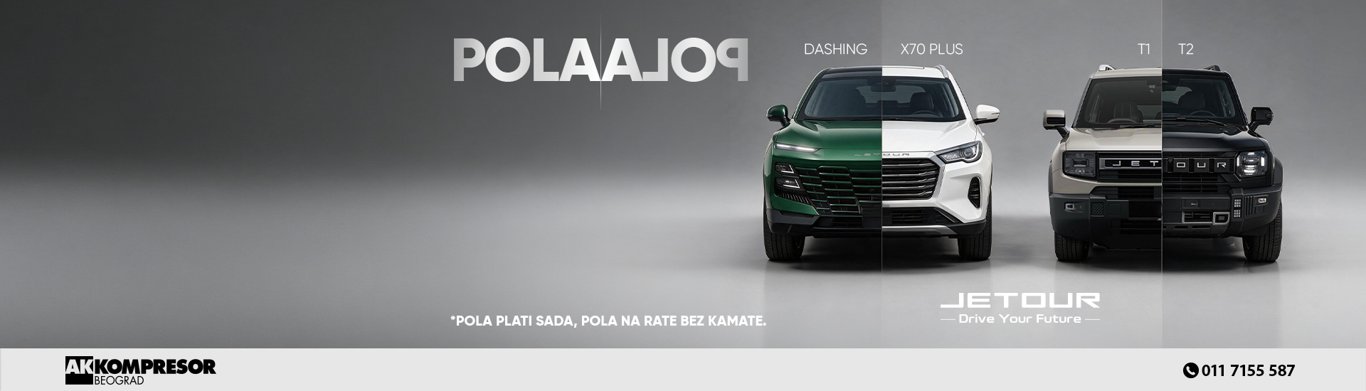 JETOUR POLA|ALOP