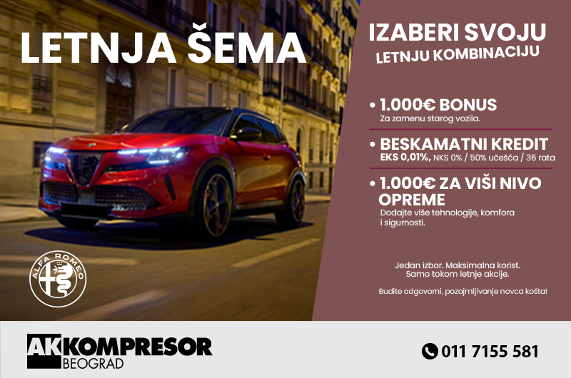 LETNJA ŠEMA ALFA