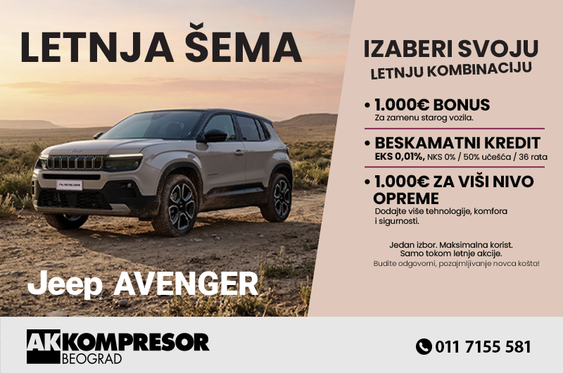 LETNJA ŠEMA AVENGER