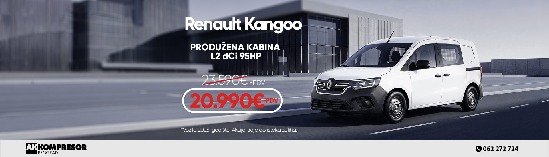Renault Kangoo