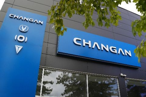 Changan