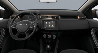Dacia Duster EXTREME 1.5 Blue dCi 115 4x4
