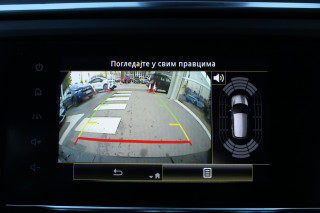 Renault Kadjar 1.3 tCe Intens EDC 