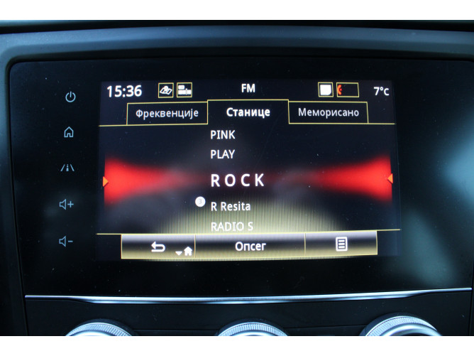 Renault Kadjar 1.3 tCe Intens EDC 