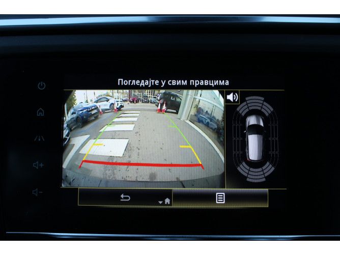 Renault Kadjar 1.3 tCe Intens EDC 