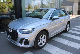 Audi Q5 2.0 TDI HYB. QUATTRO 
