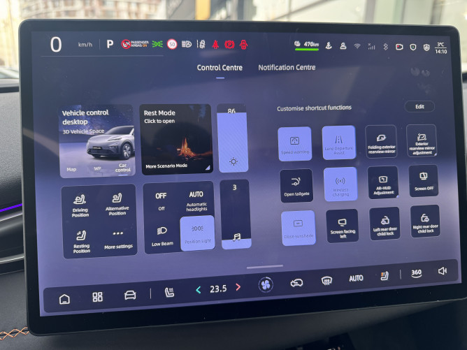 Changan Deepal S05 RWD MAX LAUNCH EDITION 