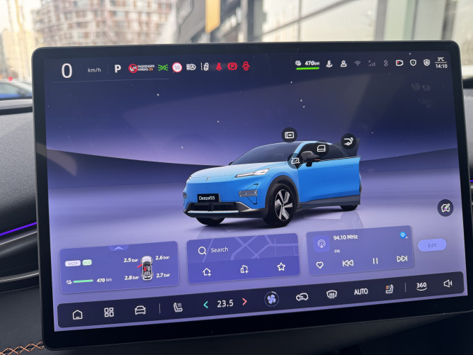 Changan Deepal S05 RWD MAX LAUNCH EDITION 